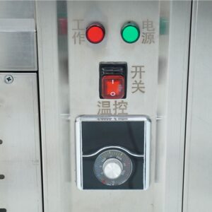 Bếp chiên tách dầu 150 lít TB-68D bep chien tach dau 150 lit tb 68d ava7